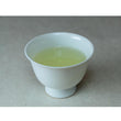 Load image into Gallery viewer, Sencha (Green tea)
