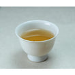 Load image into Gallery viewer, Hojicha(Roasted tea)
