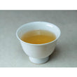 Load image into Gallery viewer, First flash wakocha(First flush Japanese black tea)
