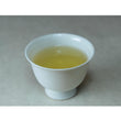 Load image into Gallery viewer, First flash Oolong tea
