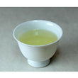 Load image into Gallery viewer, Blown rice tea
