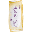 Load image into Gallery viewer, 健一自然農園 KENICHI SHIZEN NOUEN 和紅茶 Japanese black tea
